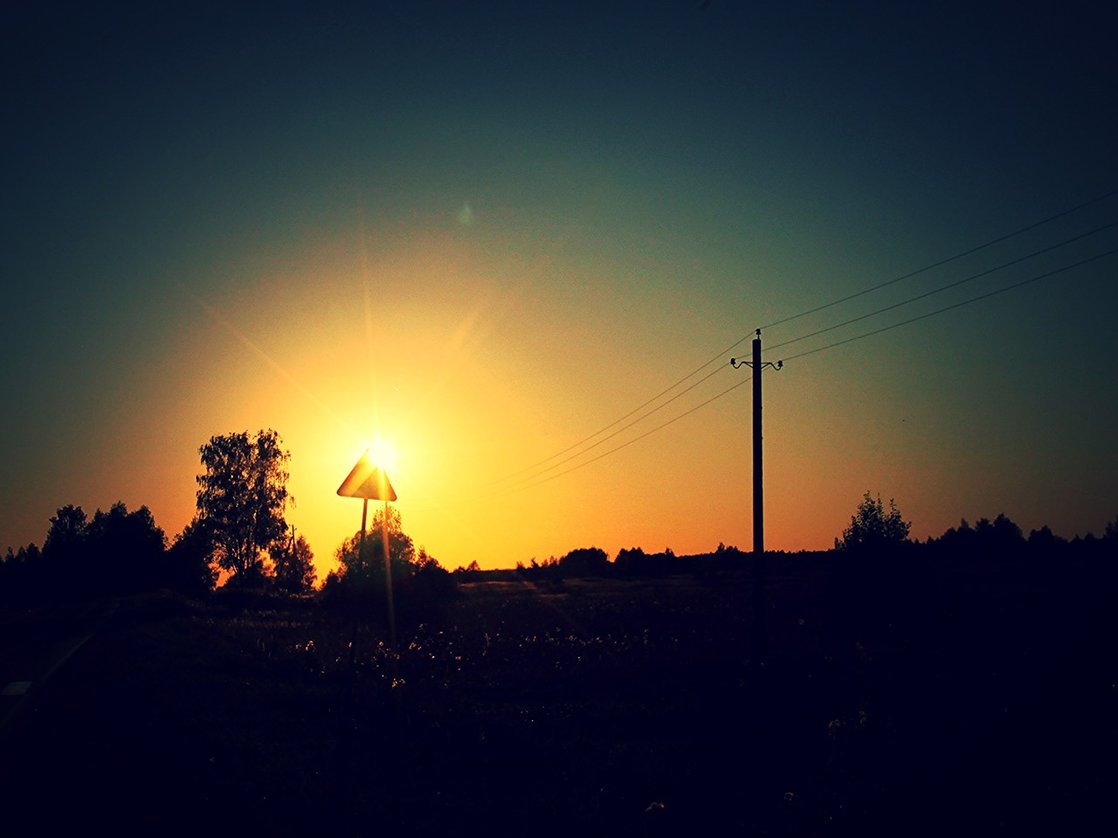 Sun 2 | Солнце 2