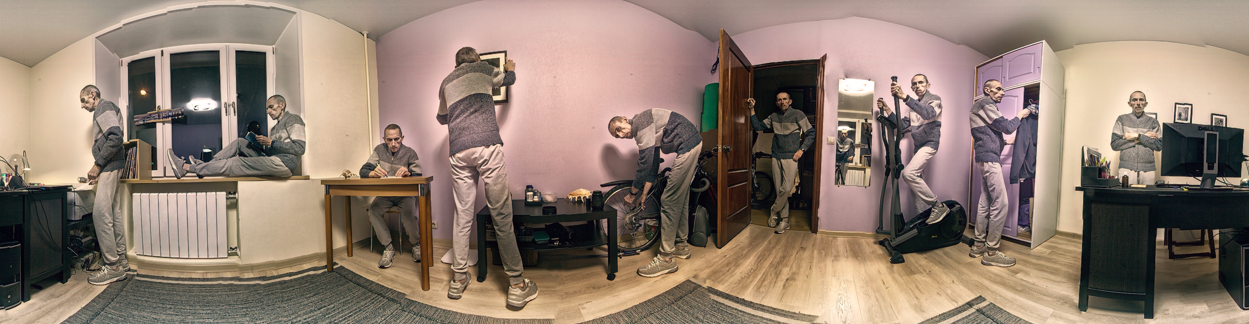 Дома    At home